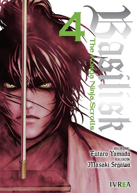 Portada de Basilisk: The Kouga Ninja Scrolls 4