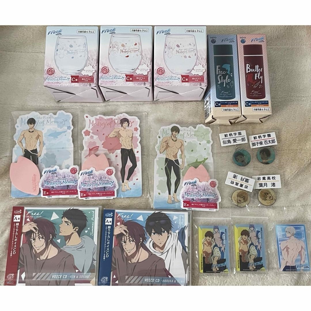 Amazon.co.jp: Free! 遙 凛 真琴 宗介 郁弥 夏也 貴澄 旭 怜 渚 愛一郎 