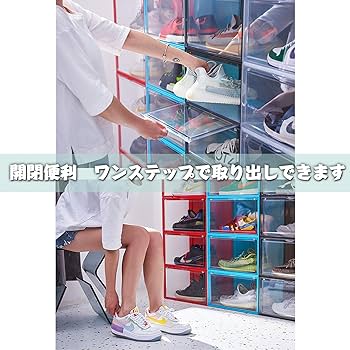 OTYTY クリアシューズボックス 18個セット OTYTY クリアシューズボックス 18個セット Amazon｜OTYTY