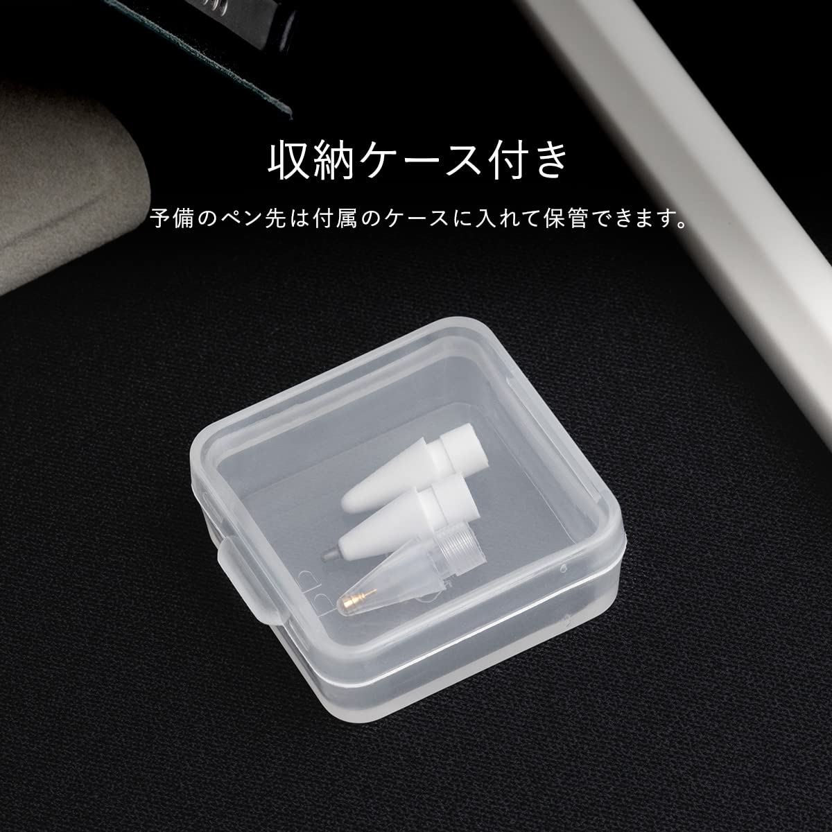 Amazon.co.jp: 【SwitchEasy】 Apple Pencil 第2世代 第1世代 対応