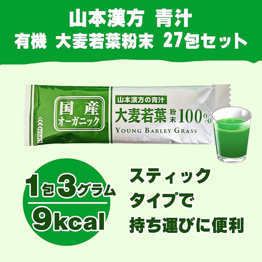 新品未開封 日本語訳付き 山荷葉 流れて行った、放してやったものたち 산하엽 風の森(かぜのもり) 愛山807 笊籬採り（いかきとり） 720ml