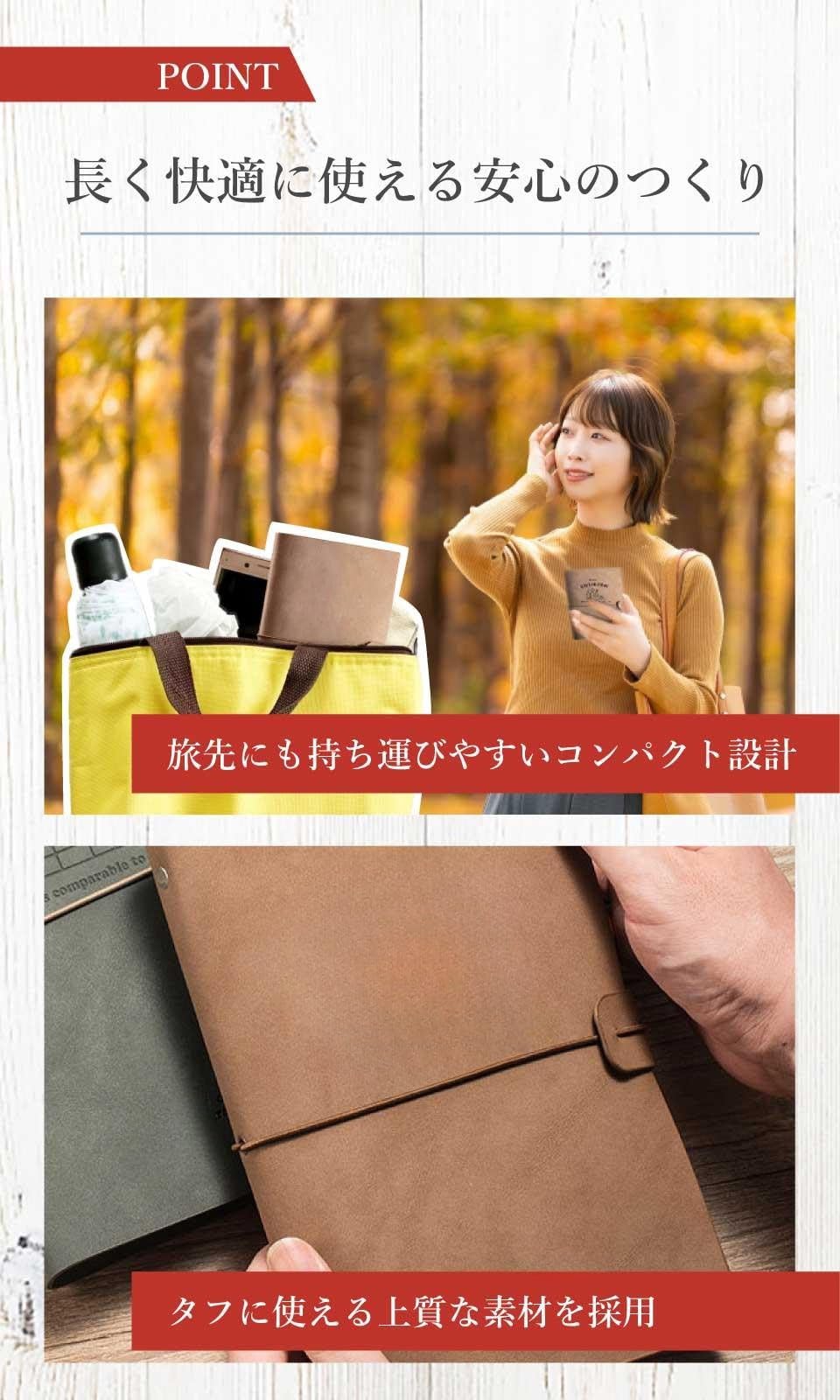 道の駅きっぷ約100枚 コレクション ファイル13枚 道の駅きっぷ約100枚 コレクション ファイル13枚 道の駅きっぷ約100枚