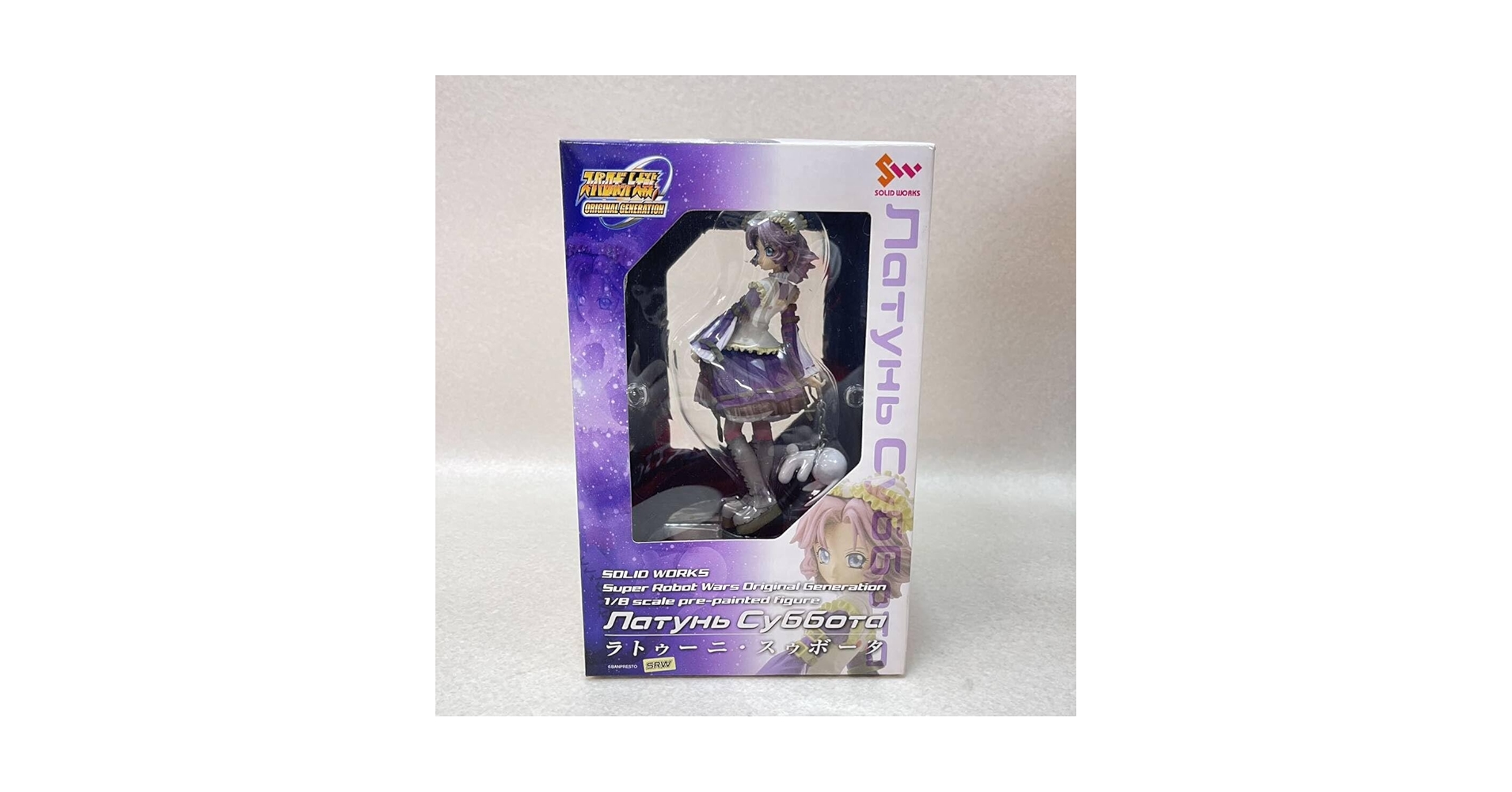【最終値下】ラトゥーニ＆マイ Amazon.co.jp: スーパーロボット大戦OG ラトゥーニ・スゥボータ