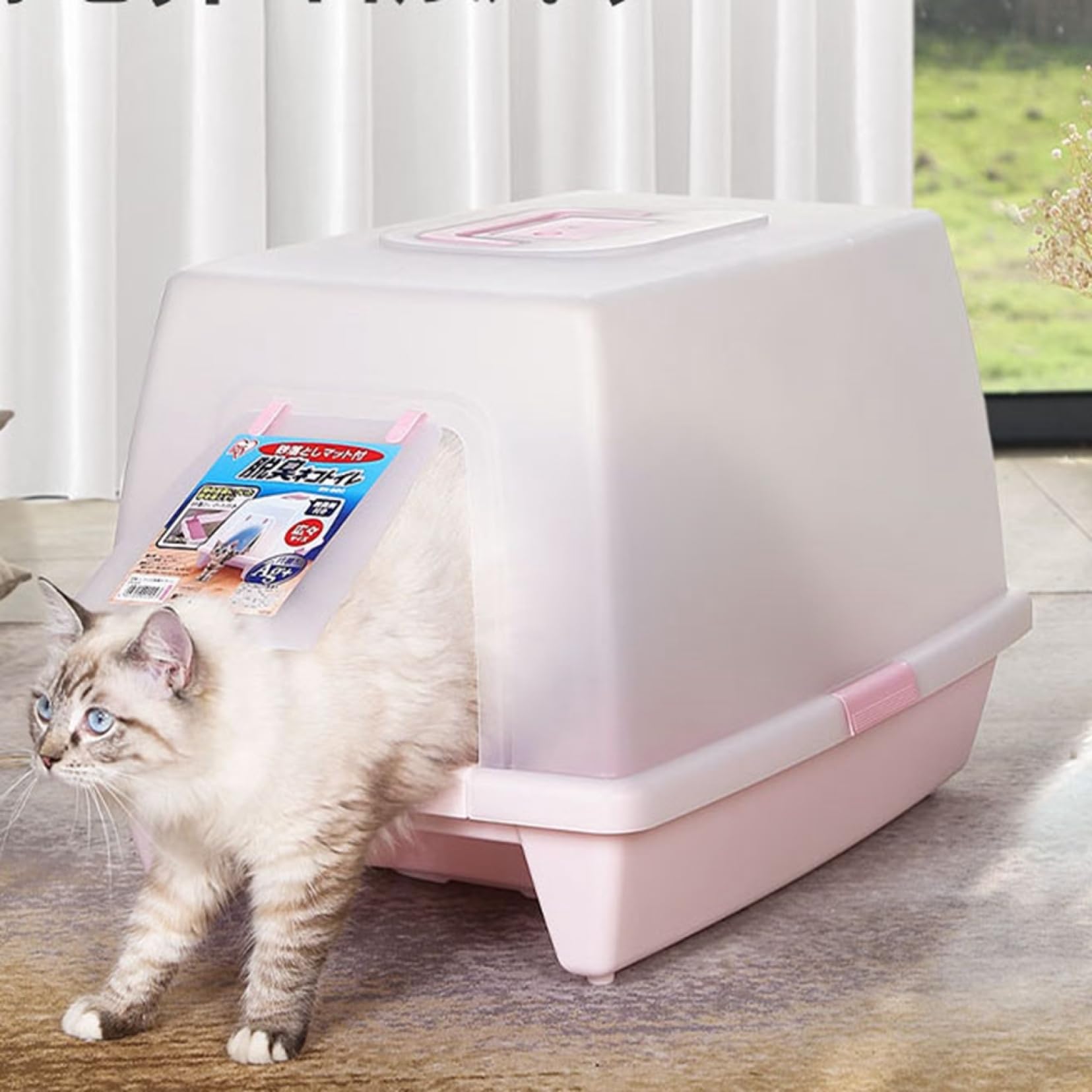 ドーム型猫用トイレ｜グレー 楽天市場】【20%OFFクーポン】猫トイレ ドームタイプ 猫用トイレ