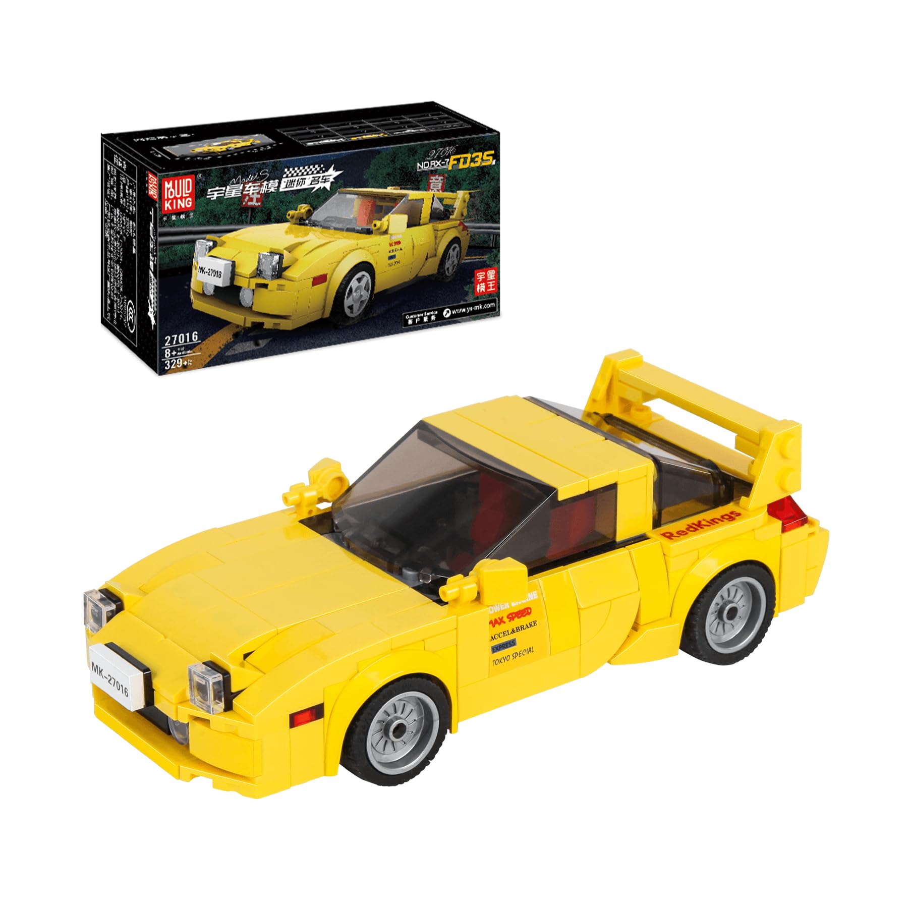 Mould King Speed Champions Mazda RX-7 FD3S Model Car Building Kit with Display Box, 27016 Initial D Realistic Car Building Blocks, Race Car Toy for Adults and Kids 8+, 389 PCS