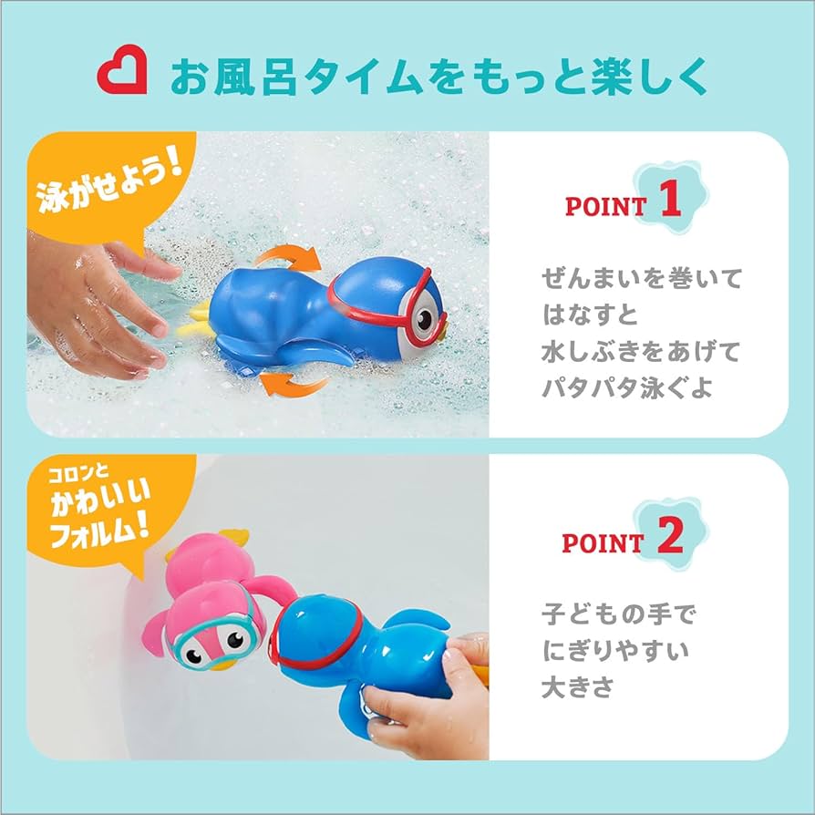 ぺんぎん？ ページ こうていペンギン泳ぐ｜ネックレス｜N447 | thuthu appetizing
