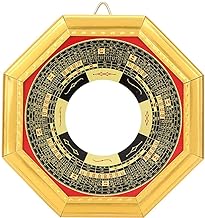 Chinese Feng Shui Bagua Mirror, Traditional Chinese Feng Shui Convex/Concave Bagua Mirror for Home Business Lucky(Concave Mirror)