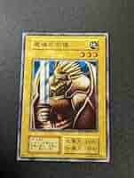 竜魂の石像 ブースター BOOSTER 初期 ノーマル ぬゃら 竜魂の石像 ブースター BOOSTER 初期 ノーマル ぬゃら（遊戯王