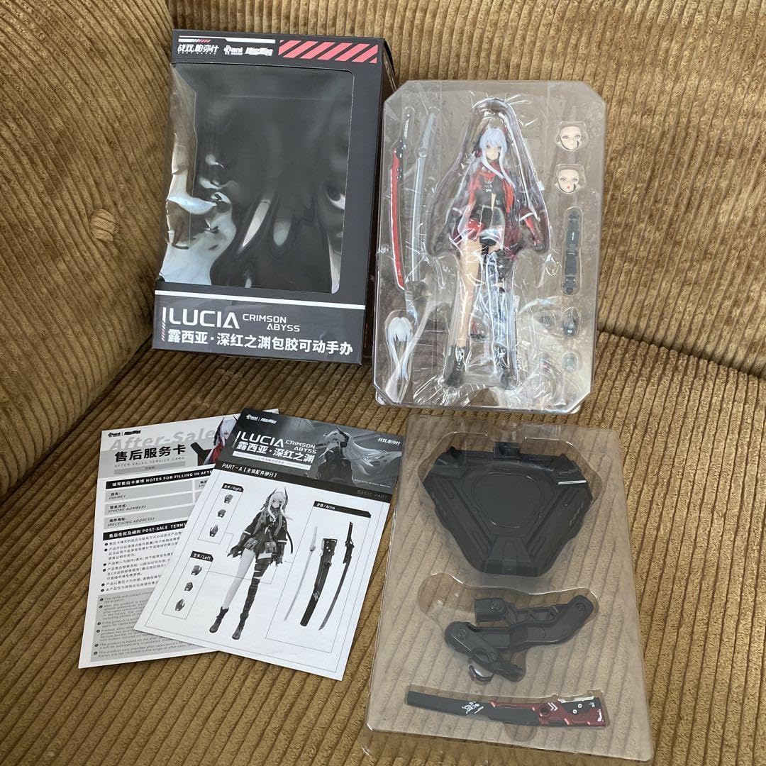 Amazon | パニシング グレイレイヴン ルシア·深淵ノ紅 シームレス 
