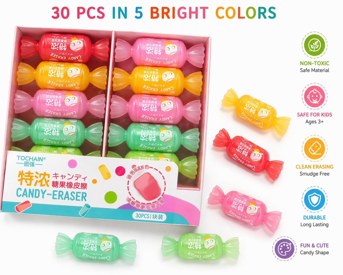Candy Shape Eraser Set 30 Pcs in 5 Bright Colours | Non-Toxic