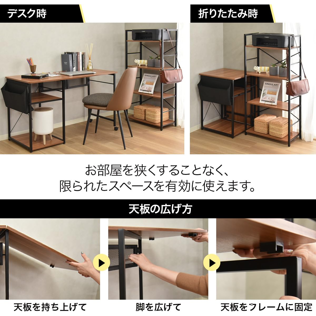 Amazon.co.jp: タマリビング: デスク