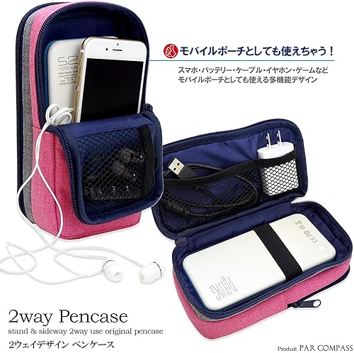 Miniatura 5 de Poplette