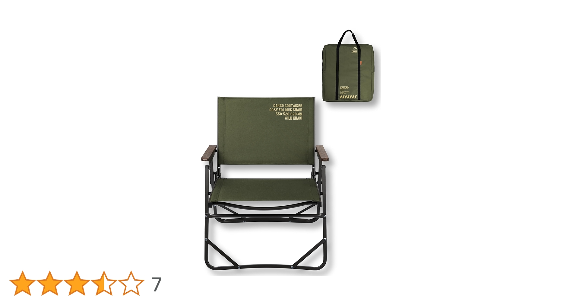 Amazon.co.jp: CARGO CONTAINER カーゴコンテナ COSY FOLDING CHAIR Amazon.co.jp: CARGO CONTAINER カーゴコンテナ COSY FOLDING CHAIR