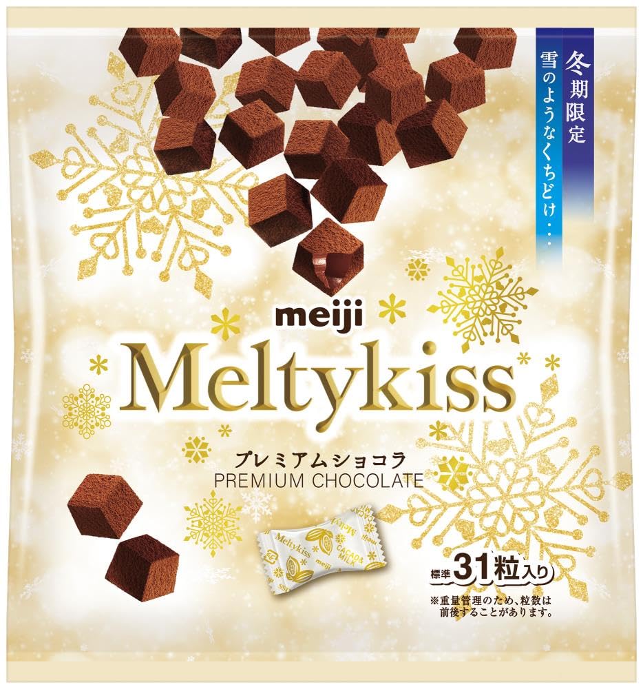 Amazon.co.jp: 明治 メルティーキッス プレミアムショコラ袋 124g