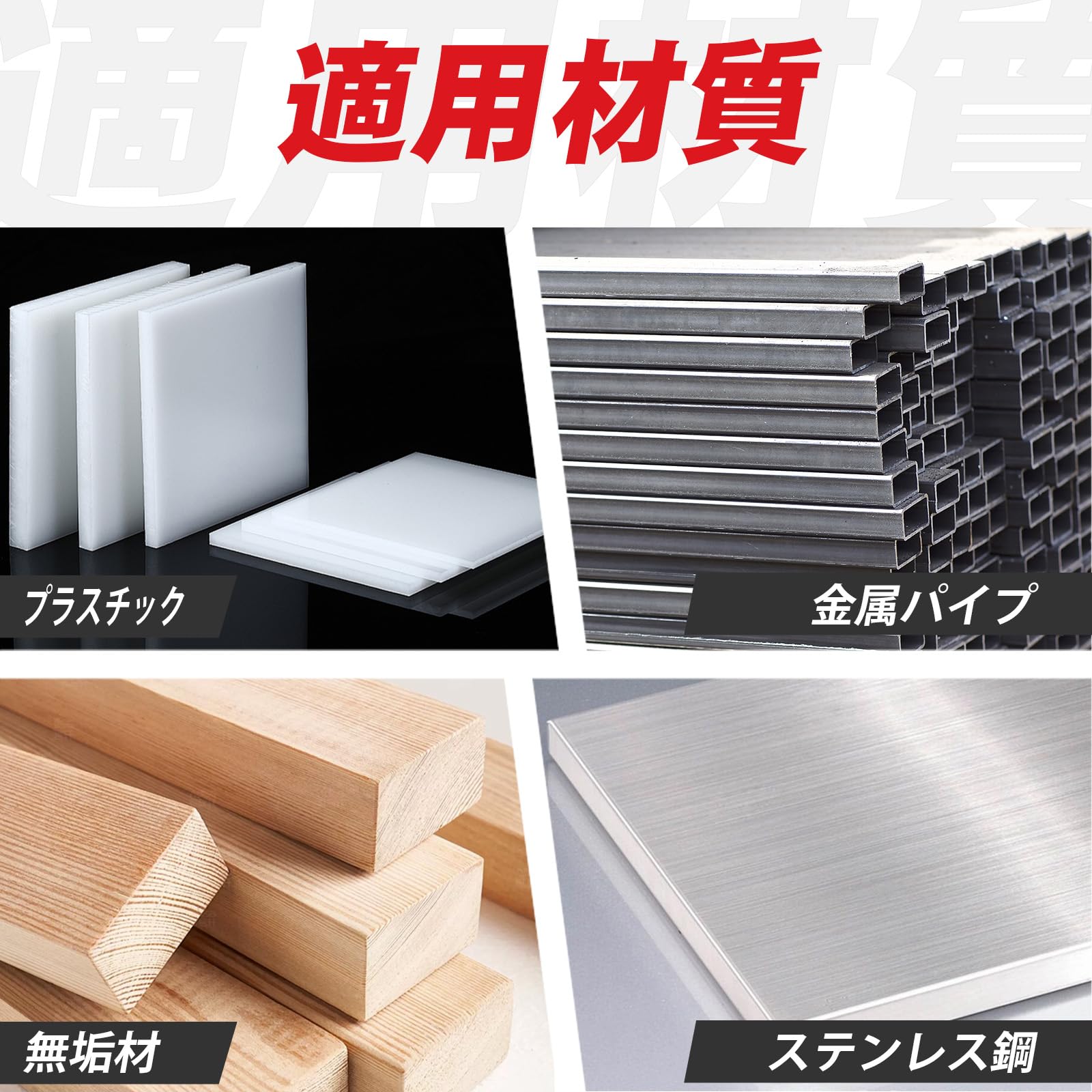 Amazon.co.jp: Vearter 5本組 鉄工用ドリル刃ビットセット 5/6/8