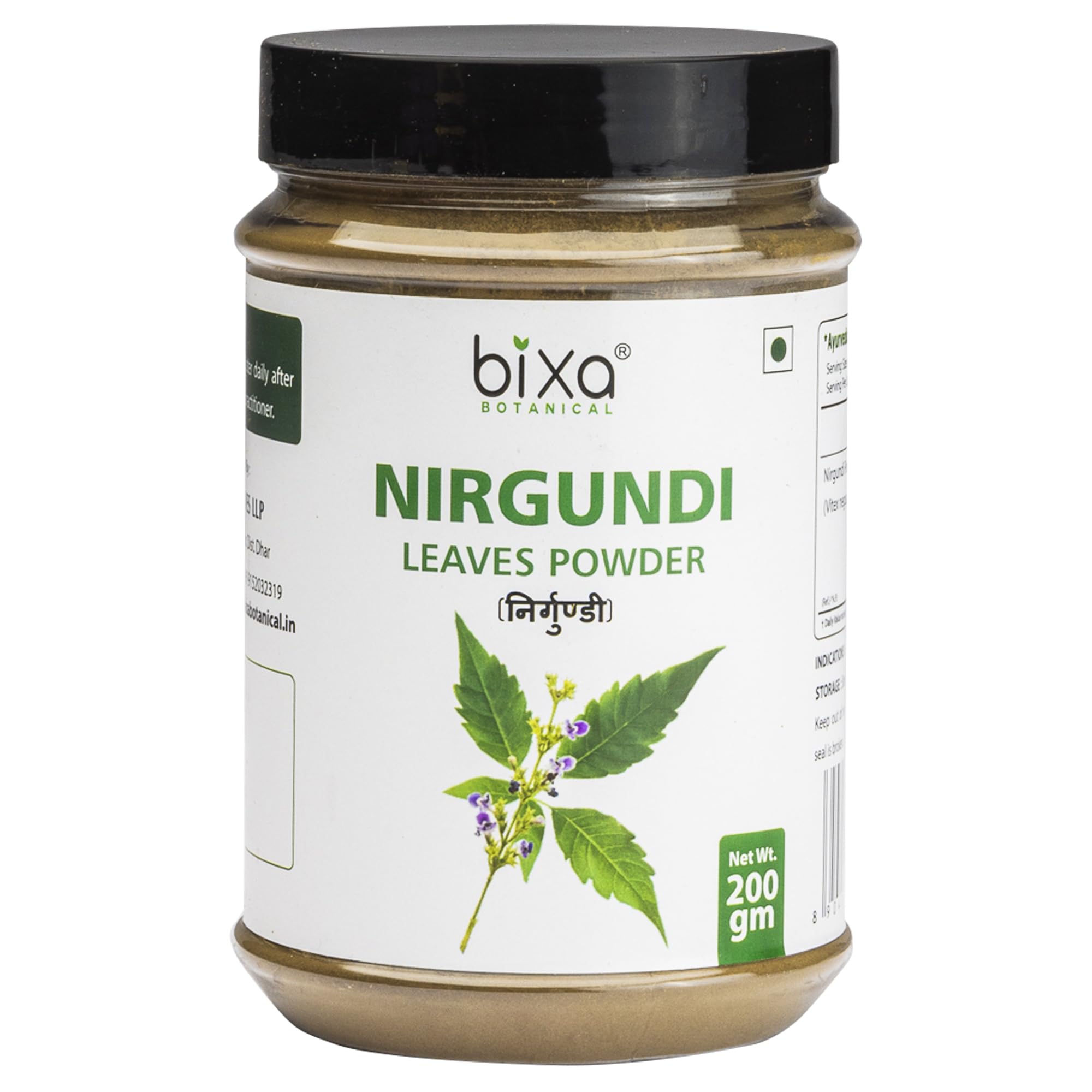 Nirgundi Leaf Powder(Vitex Negundo) 200 Gm | Supports Joint And Bone Health