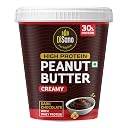 DiSano High Protein Dark Chocolate Peanut Butter with Whey Protein, Creamy 510g | 30g Protein. Gluten Free, Post & Pre Workout snack gallery image