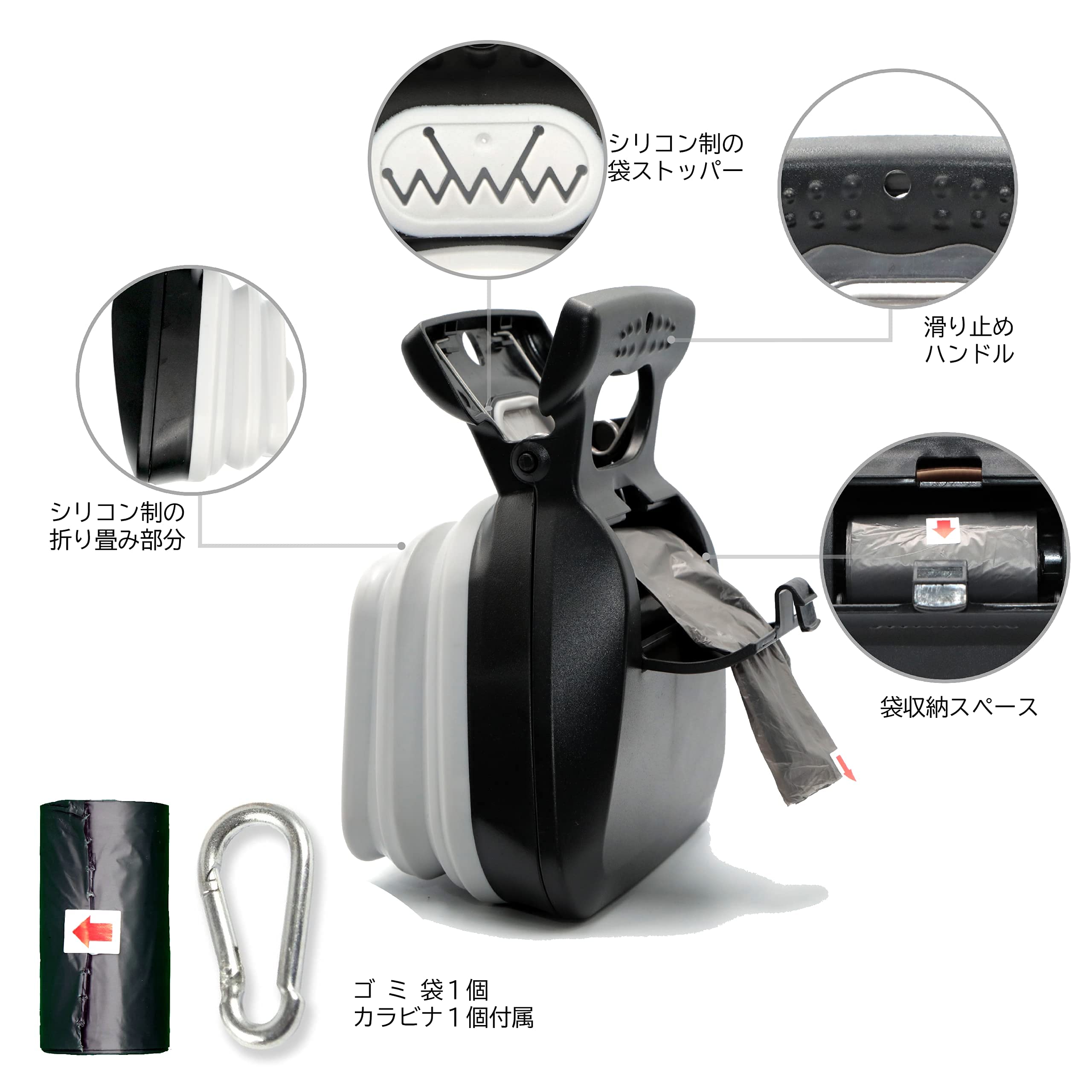 Amazon | フンキャッチャー ペット用 うんち処理袋 フン処理袋 