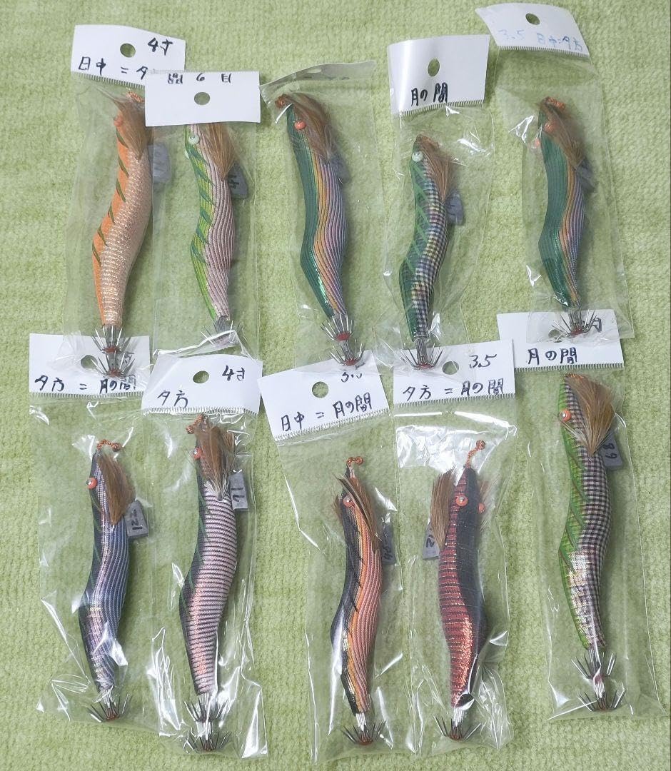 餌木 エギ 50本 セット まとめ売り おまけ付き 全て3号