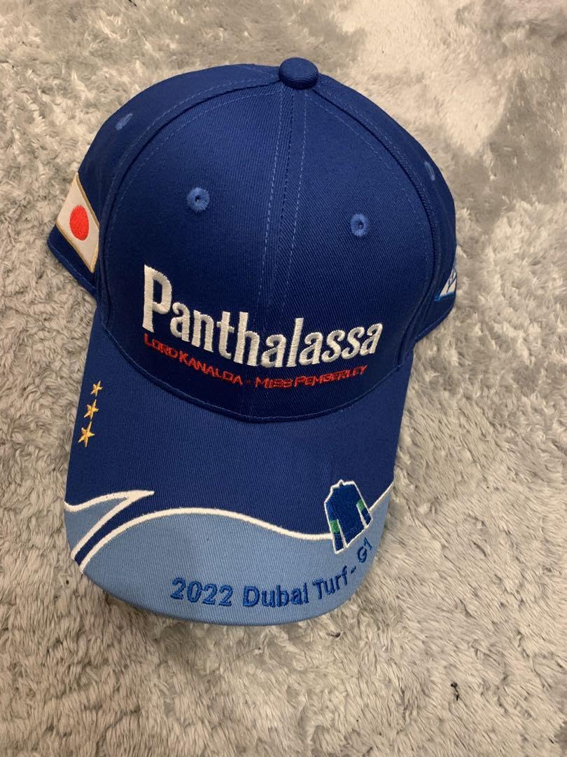 Amazon.co.jp: パンサラッサ 記念キャップ 出資者限定品 : おもちゃ 