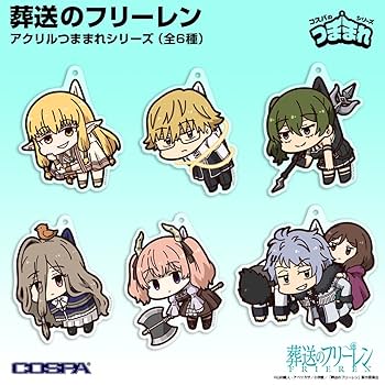 【10点セット】鬼滅の刃 葬送のフリーレン 五等分の花嫁 NARUTO 他 Amazon.co.jp: 【公式】コスパ 葬送のフリーレン ゼンゼ