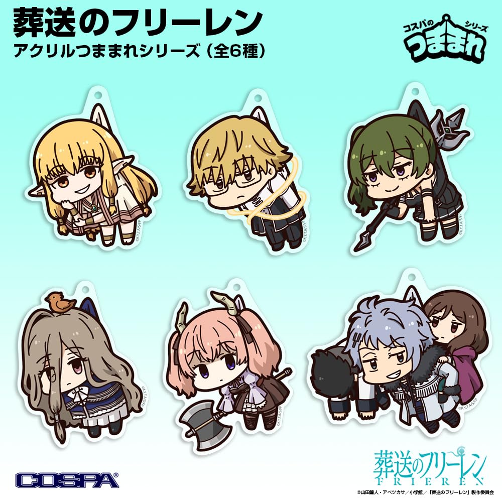 Amazon.co.jp: 【公式】コスパ 葬送のフリーレン ゼーリエ アクリル