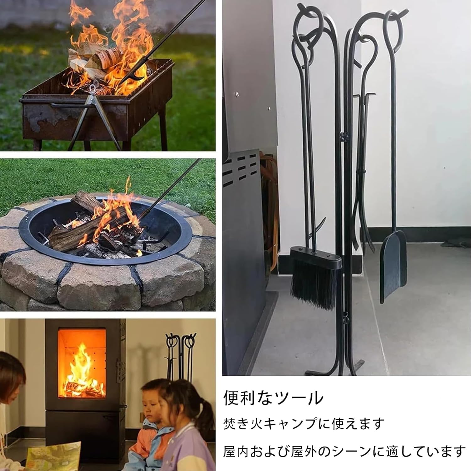 Amazon.co.jp: YOROXRG 薪ストーブツール 暖炉ツール5点セット 