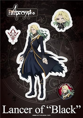 Amazon Fate Apocrypha きゃらぺたｓ 黒のランサー アニメ 萌えグッズ 通販