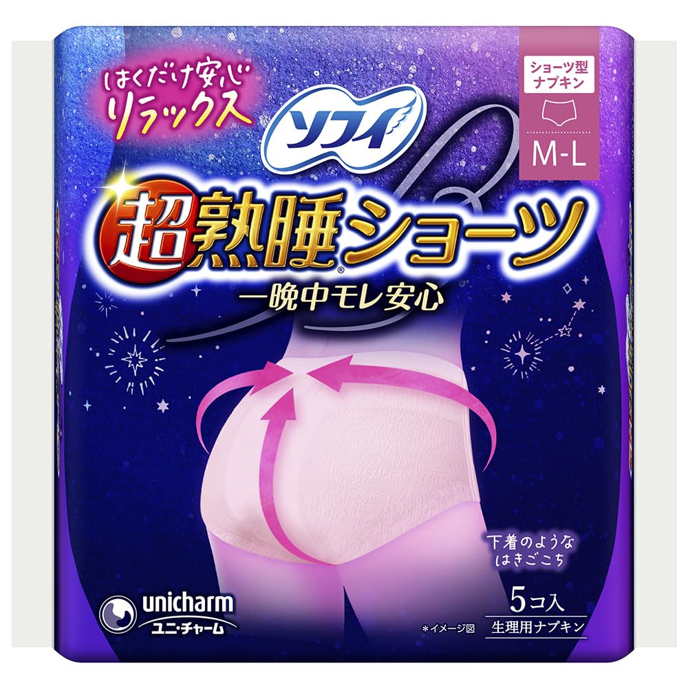 ソフィ 超熟睡ショーツ M-L 涼肌5枚入✖24袋　合計120枚 Amazon | ユニ・チャーム ソフィ 超熟睡ショーツ 涼肌 M-L 5枚