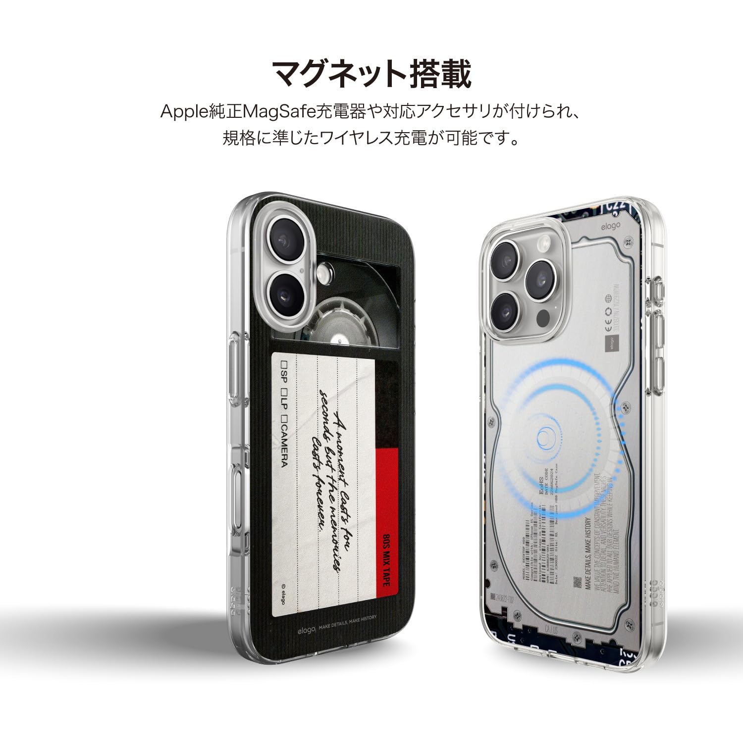 Amazon.co.jp: 【elago】 iPhone15Pro 対応 ケース MagSafe 対応 耐