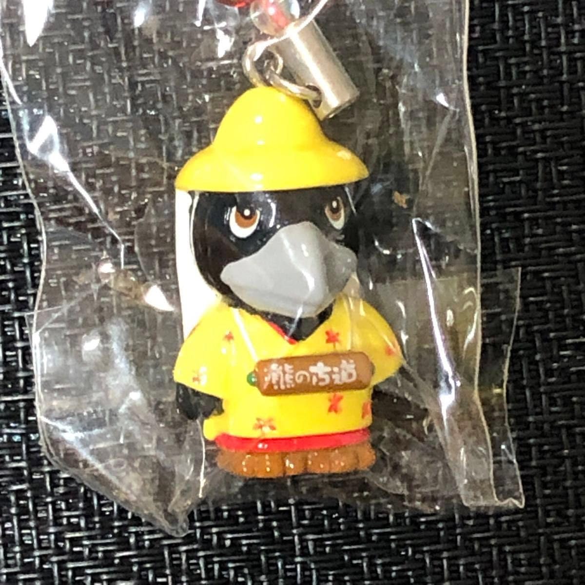 ご当地キャラクター ストラップ 楽天市場】ご当地 ストラップの通販