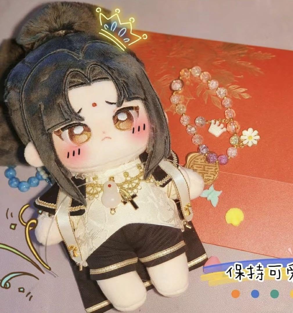 Amazon.co.jp: 20cm 魔道祖師 金凌 ぬいぐるみ 本体 陳情令 王一博 肖  