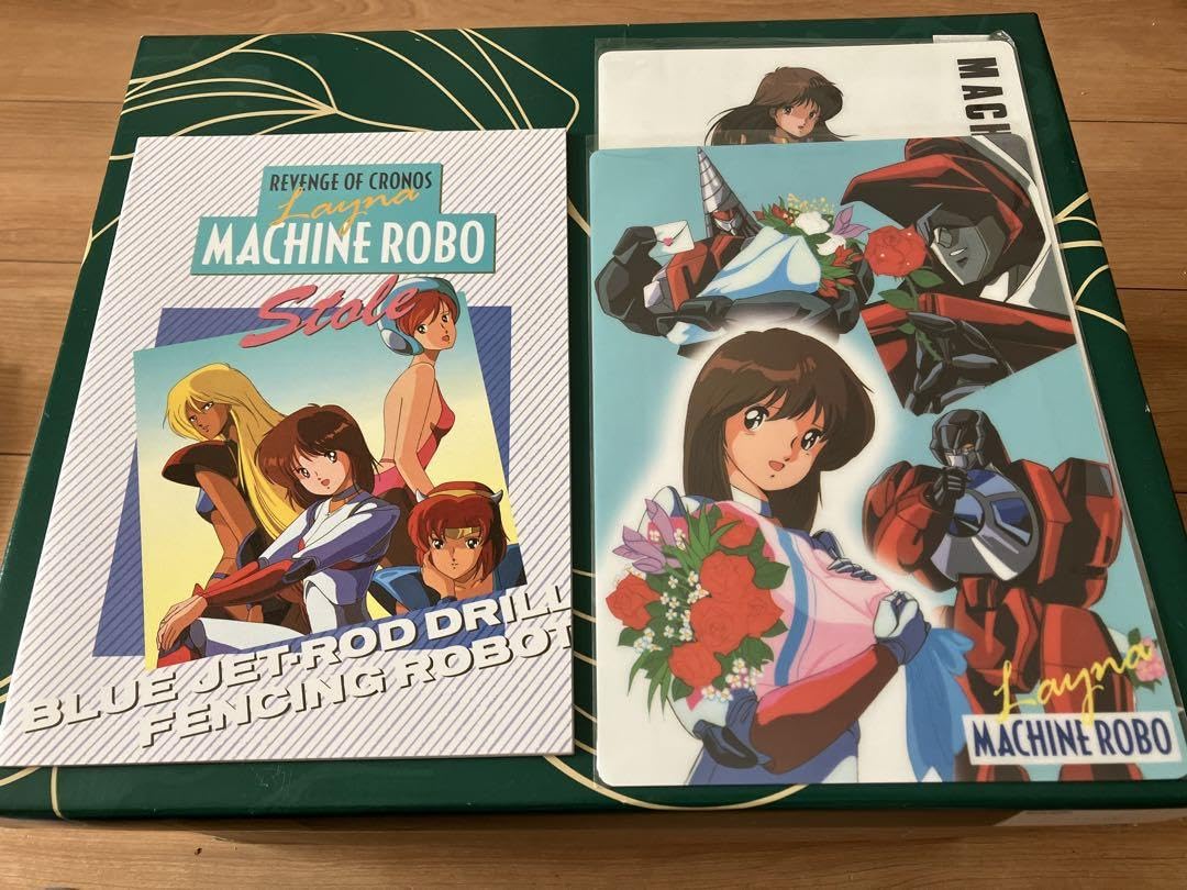 Amazon.co.jp: マシンロボ クロノスの大逆襲 レイナ ストール レトロ