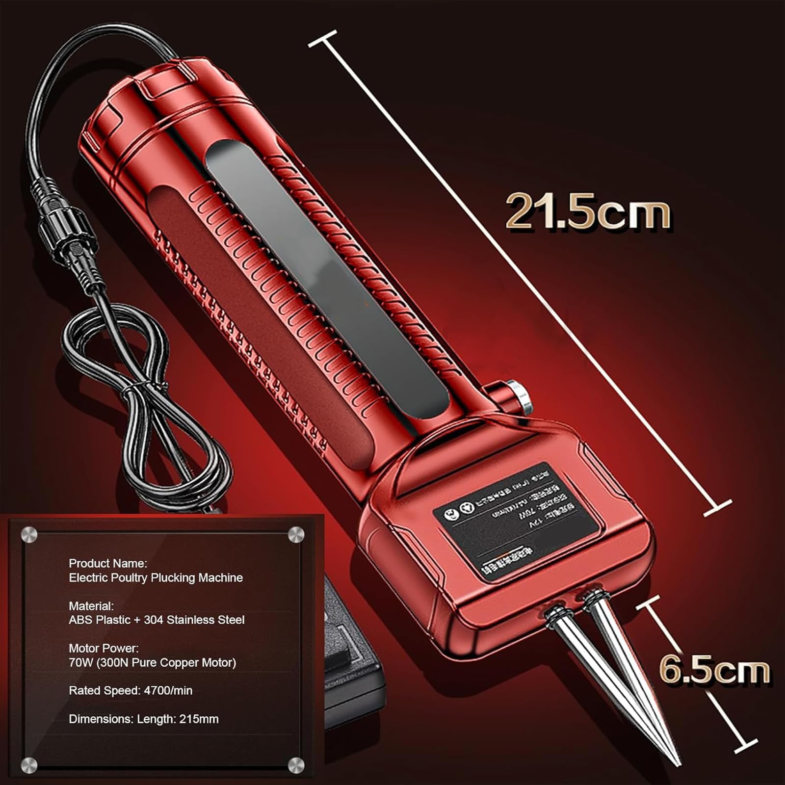Desplumador eléctrico rápido de aves de corral, máquina de desplumado de pollo de mano, herramienta automática portátil de desplumado de aves de corral, cabeza cónica de acero inoxidable 304 y