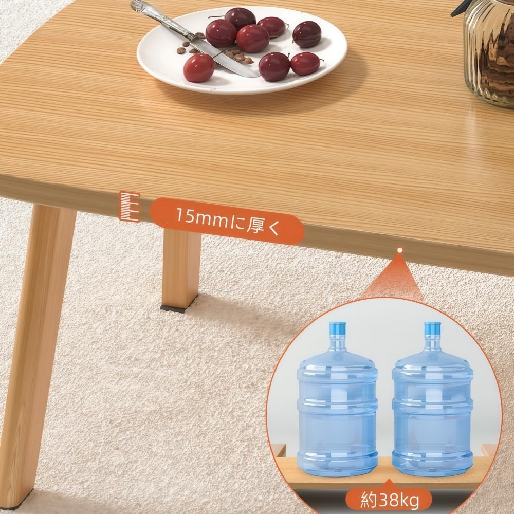 BRQ ローテーブル 和室 木製 センターテーブル 折りたたみ 机 一人暮らし ミニ リビング ちゃぶ台 座卓 コーヒー 和室にやさ