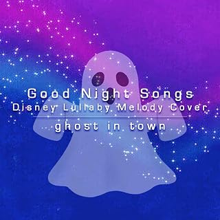 Stay Awake (From Disney Movie "Mary Poppins") [Melody Cover]