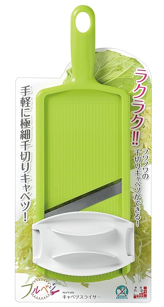 べじくり 71Og77PB0NL._UF350,350_QL50_.jpg