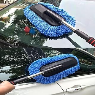 مساحة او شرشبة السيارة بيد استاليس كوليتي عالي جدا الاغيار قابل للفك قابل للإزالة وإعادة الاستخدام اليد استاليس قابله زيادة الطول واليد مزود بمقبض لسهولة الاستخدام