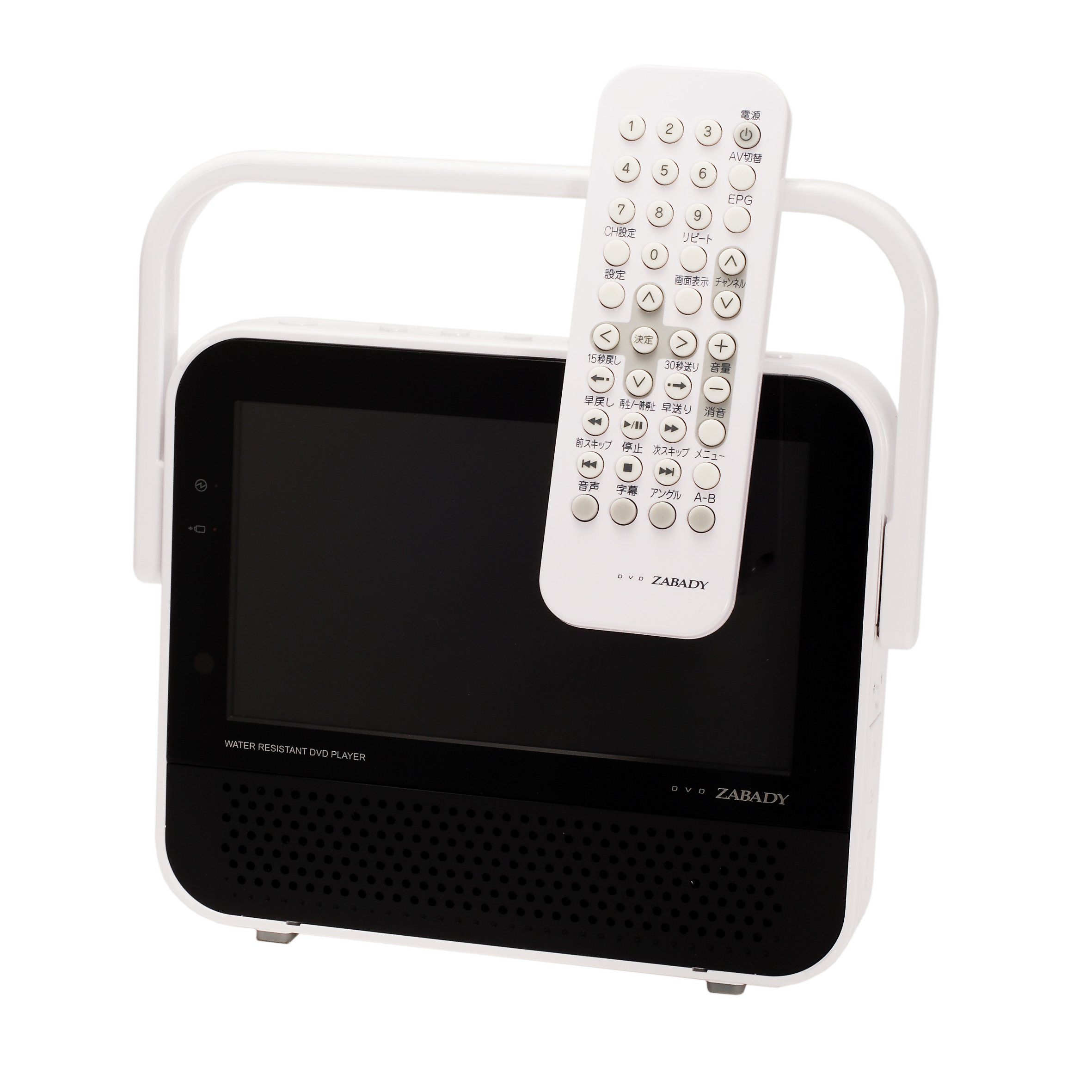 0507s2803 TWINBIRD ZABADY ポータブルDVDプレーヤー ブラック VD-J729B　2013年製 ヨドバシ.com - ツインバード TWINBIRD ポータブル防水DVDプレーヤー