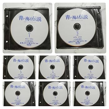 青い海の伝説 DVD 全巻 セット 韓国 ドラマ イ・ミンホ チョン・ジヒョン Amazon.co.jp: 青い海の伝説 DVD-BOX2 : イ・ミンホ: DVD