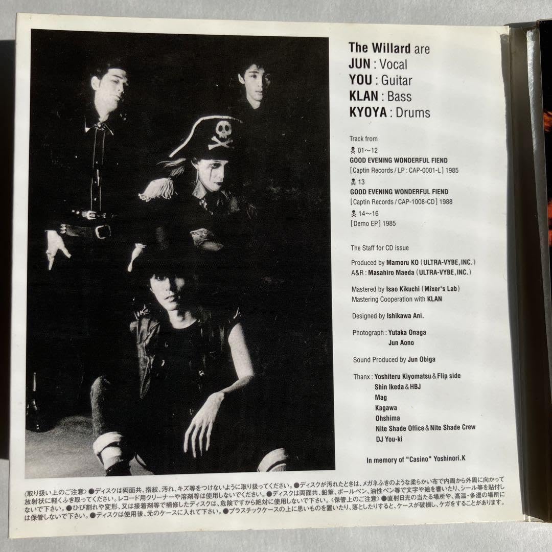 Amazon.co.jp: The Willard／GOOD EVENING WONDERFUL FIEND