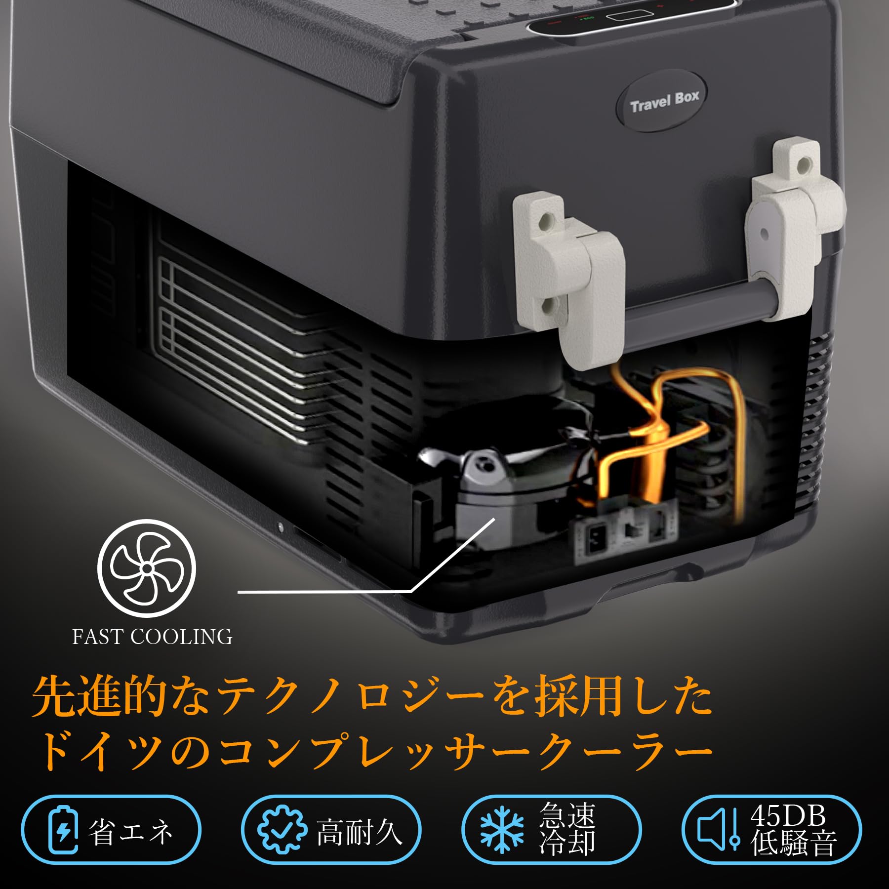 Amazon.co.jp: Litake 車載冷蔵庫 30L コンプレッサー式 ポータブル