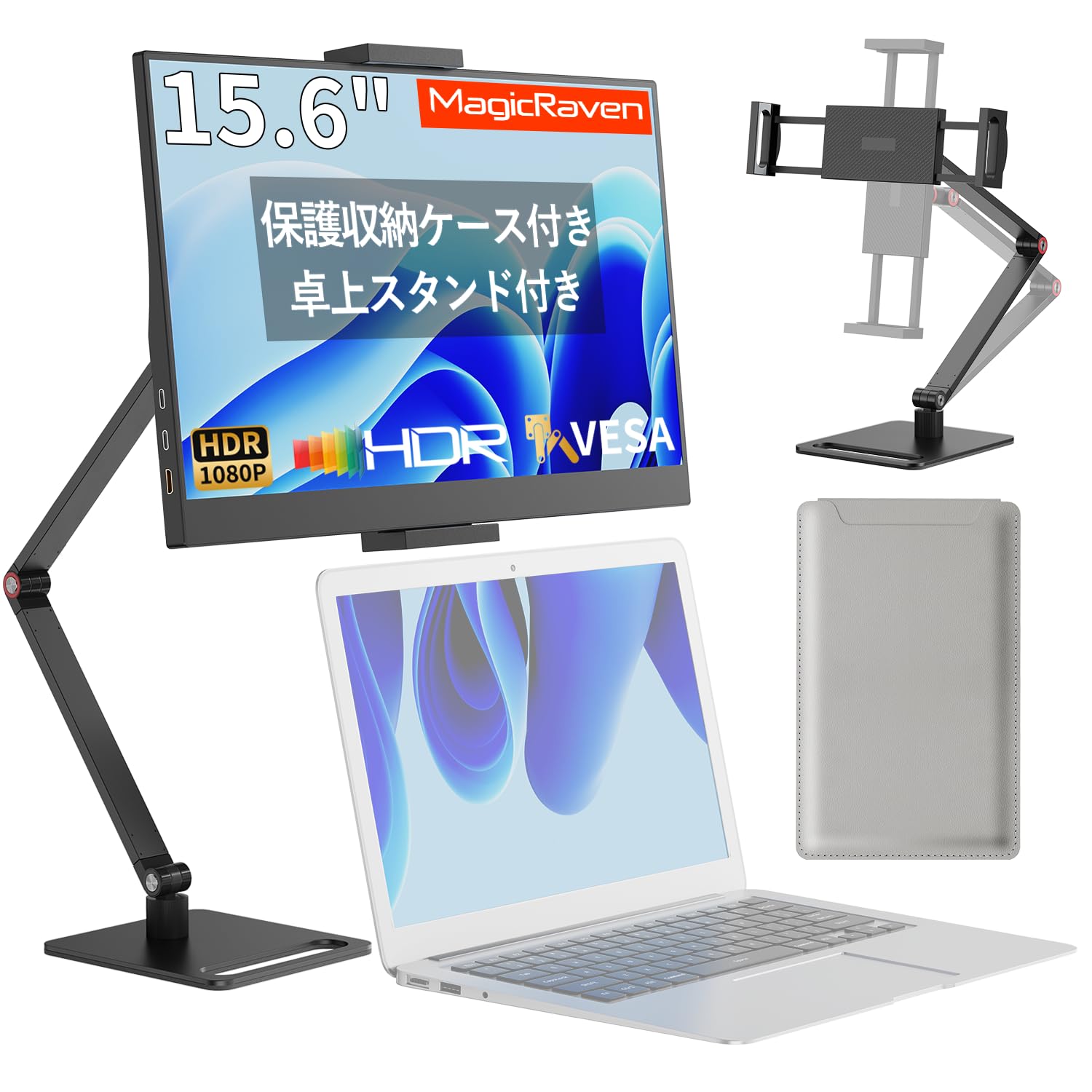 モバイルモニター（ケーブル付） タッチ操作対応 モバイルモニター 15.6インチ フルHD USB Type-C HDMI