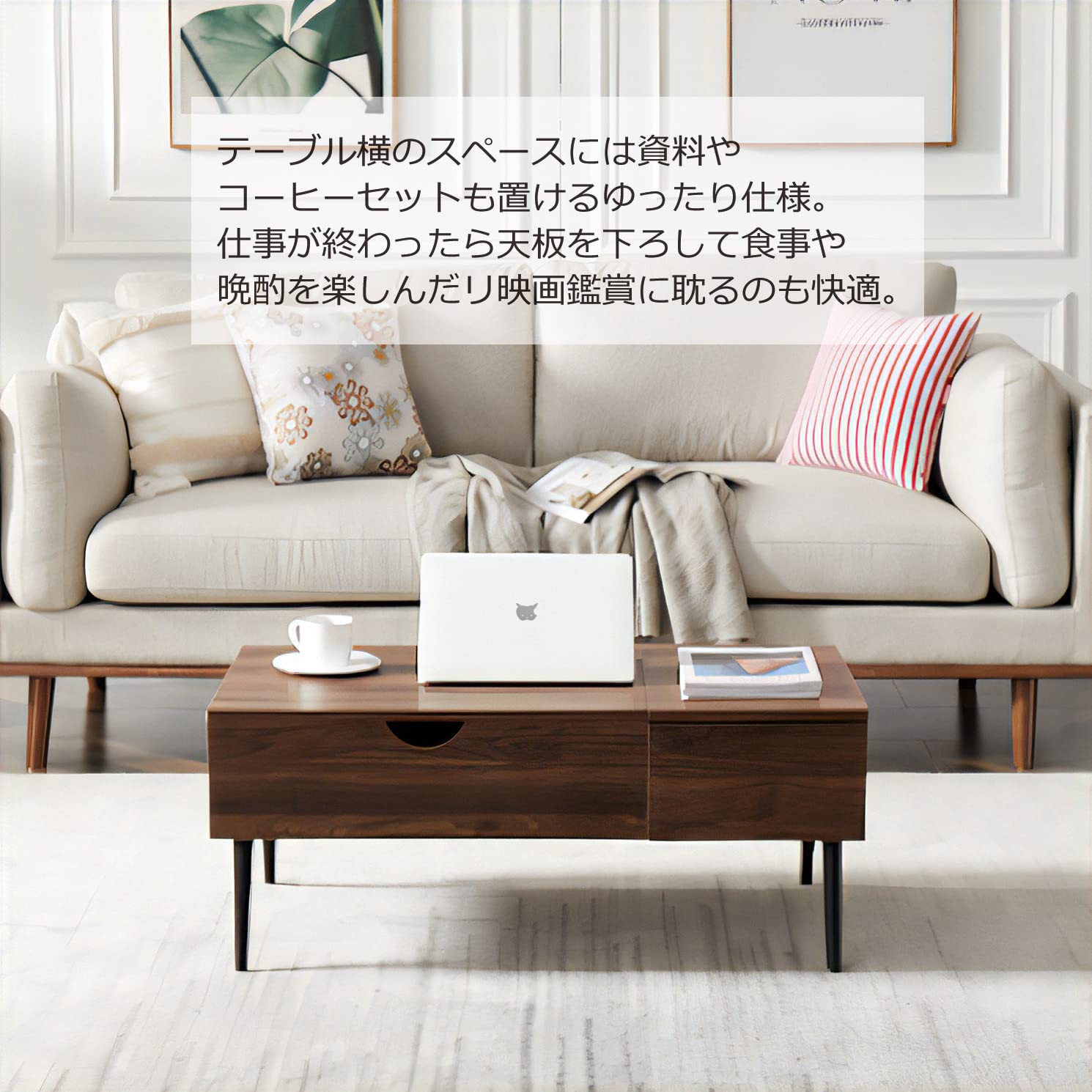 引き出し付き 昇降式 テーブル 幅90㎝ 作業テーブル デスク 90cm おしゃれ