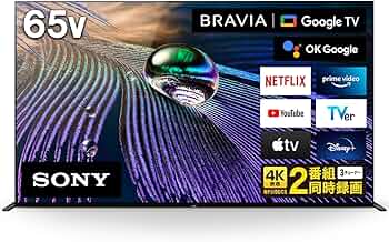 【長期物損保証付】ソニー ブラビア 4K 有機ELテレビ XRJ-65A90J Amazon | ソニー 65V型 4K 有機EL テレビ ブラビア XRJ-65A90J OLED