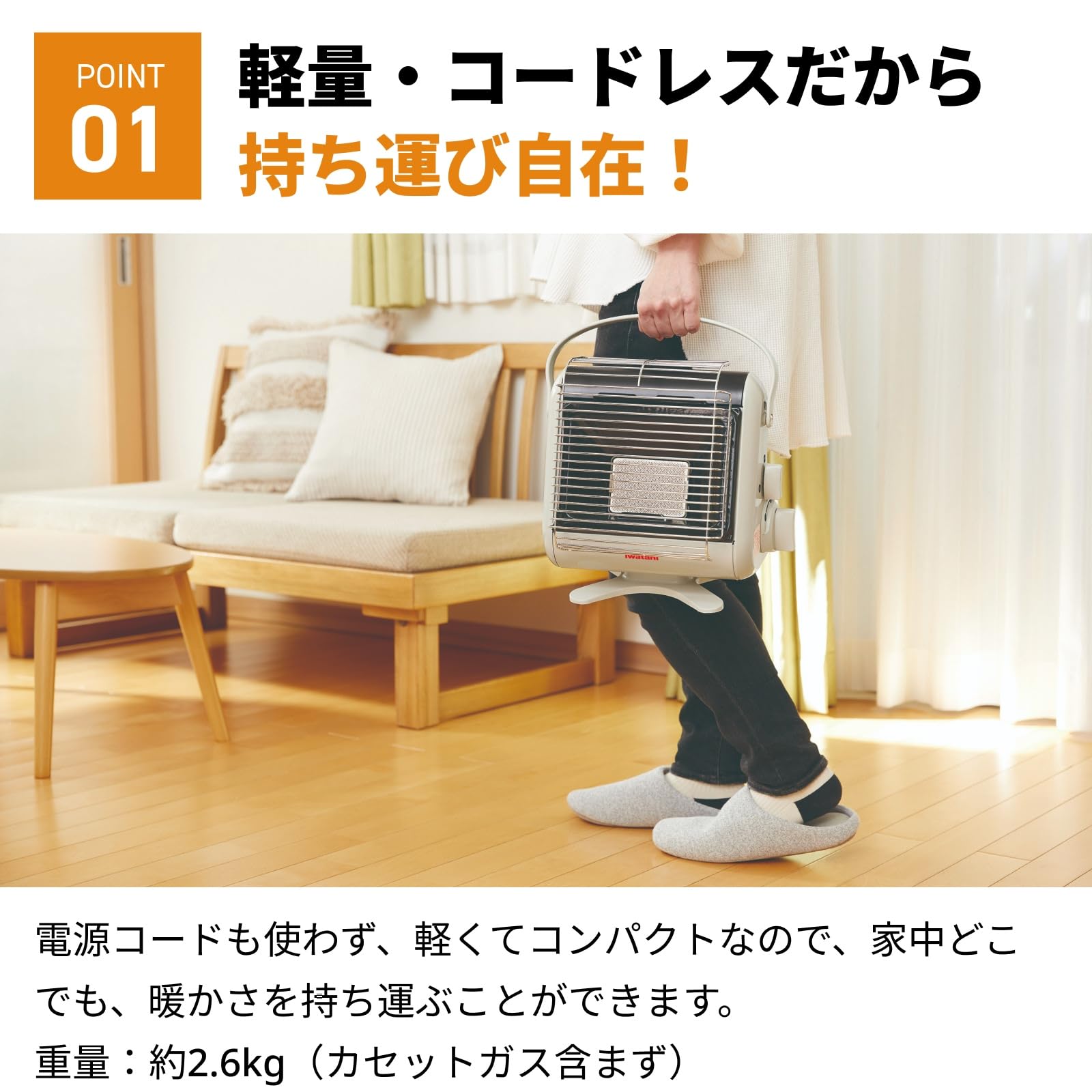 Amazon | 【セット買い】Iwatani イワタニ 岩谷 カセットガスストーブ