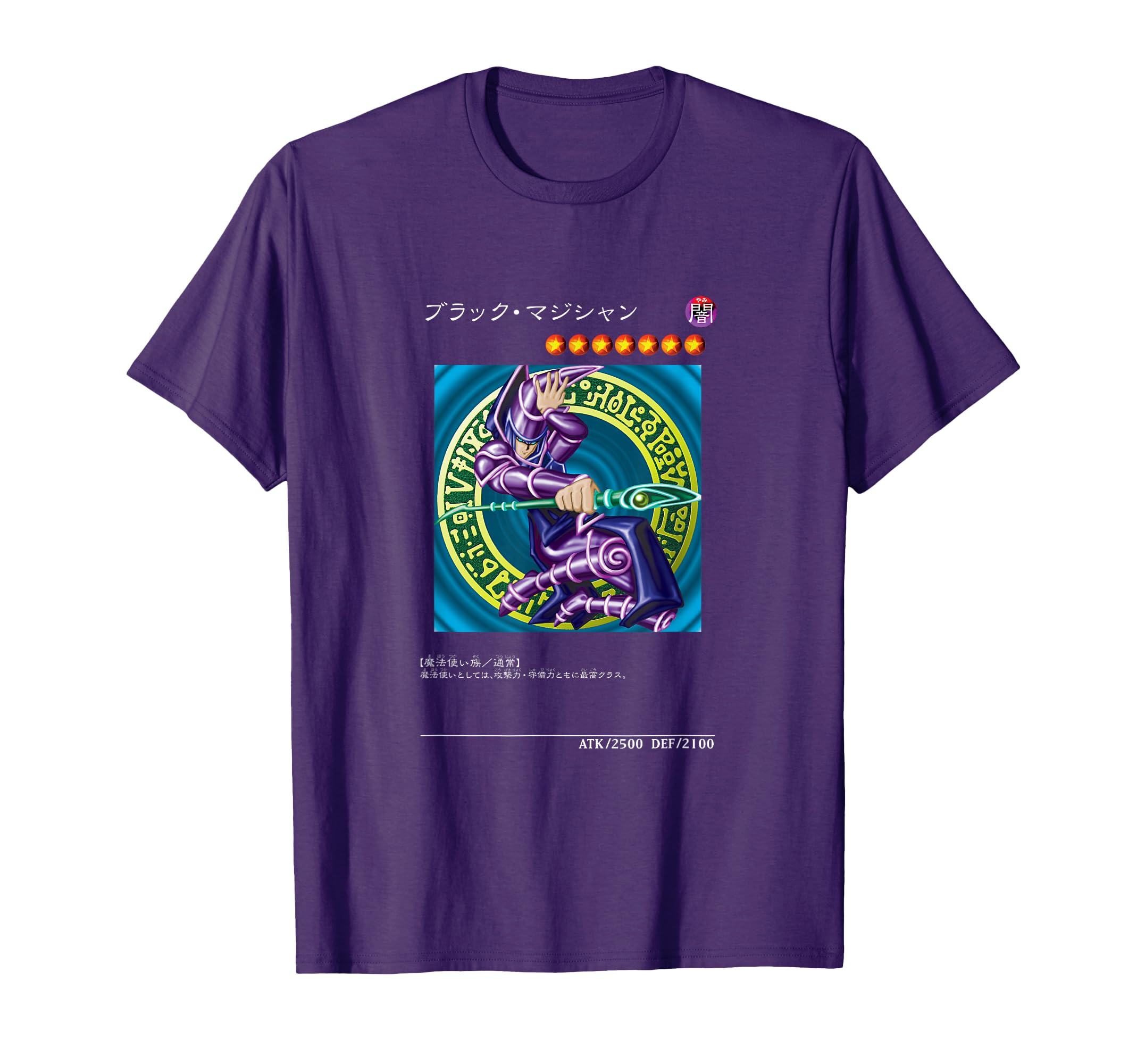 Kleidung mit Designs von Amazon Merch on Demand
