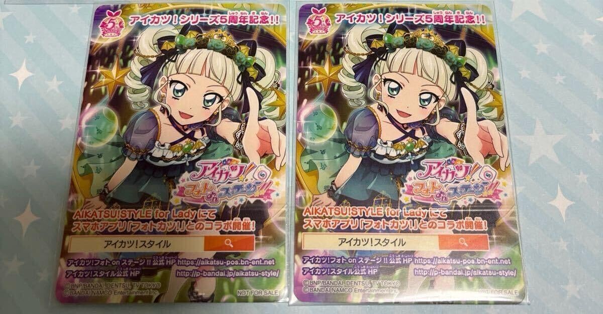 psa10 2枚セット プロモカード ロー ハンコック　ワンピースカード psa10 2枚セット プロモカード ロー ハンコック ワンピース