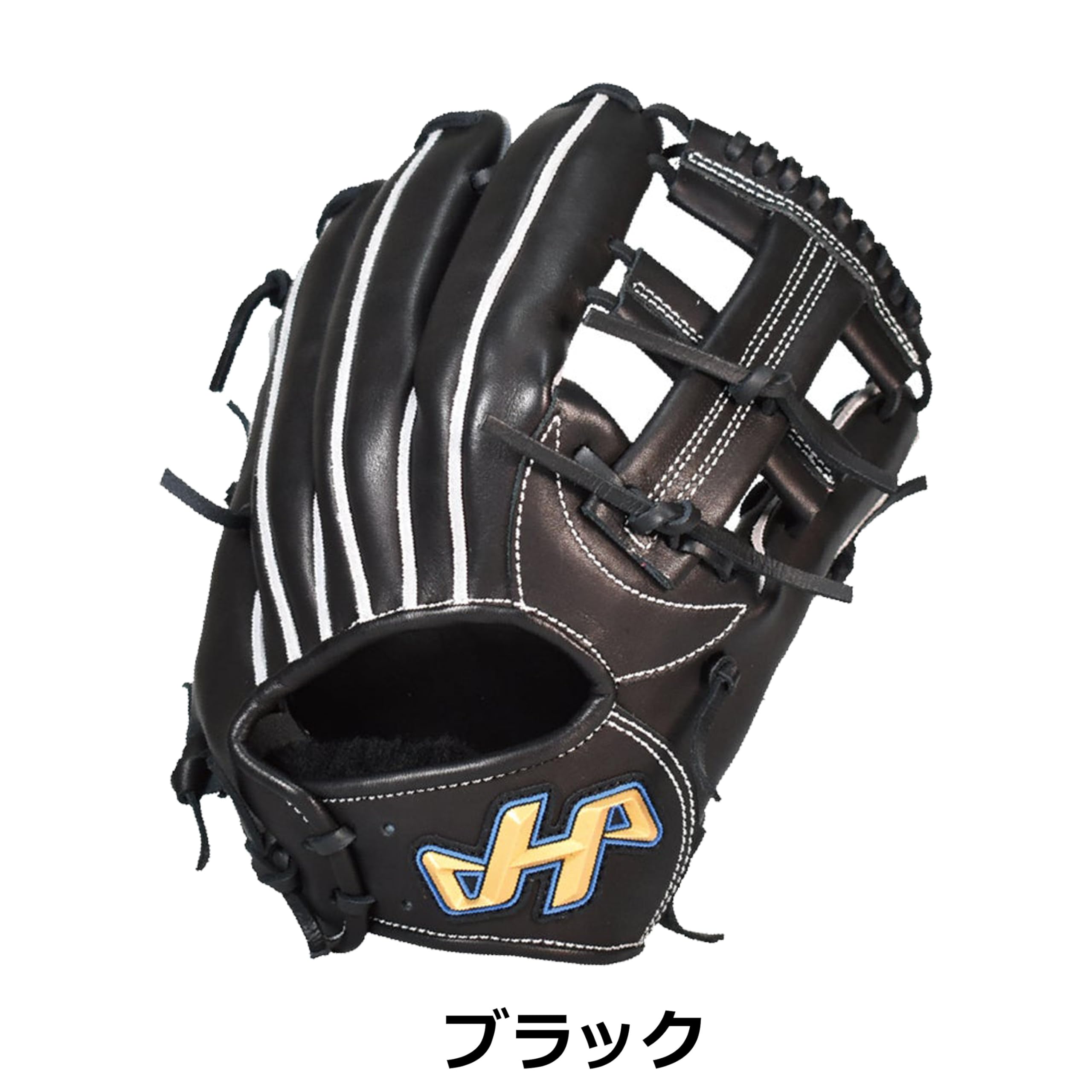 Amazon | ハタケヤマ HATAKEYAMA TH-Jr SERIES 少年軟式用グラブ