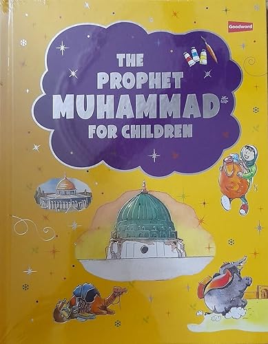 The Prophet Muhammad For Children ( Hardcover ) in English Language Indian good printed quality